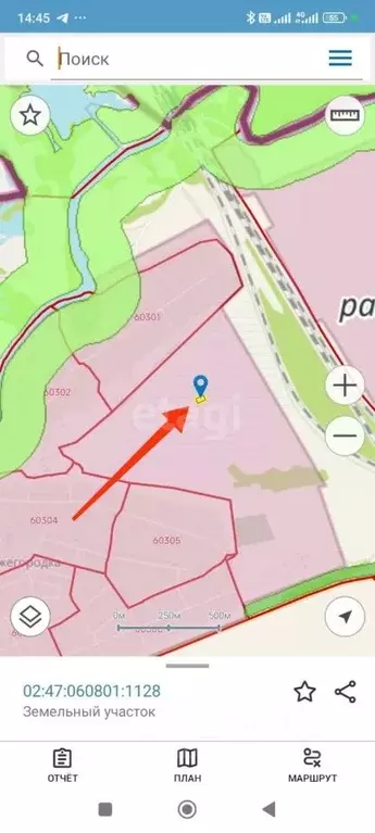 Участок в Башкортостан, Уфимский район, Зубовский сельсовет, с. ... - Фото 2