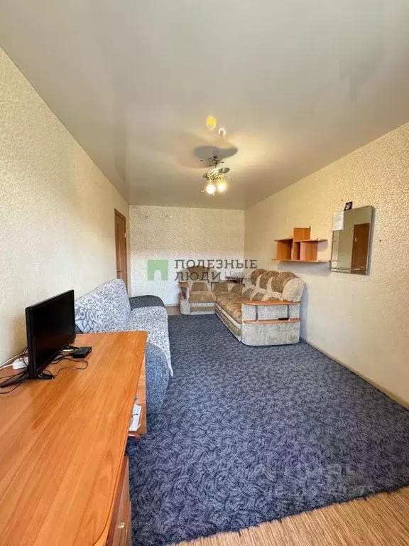 1-к кв. Курганская область, Курган ул. Томина, 112 (30.1 м) - Фото 0