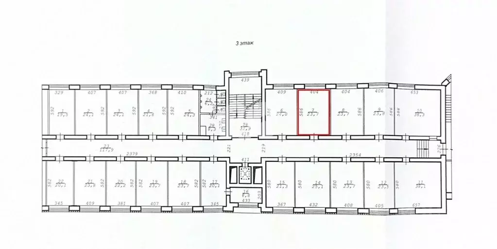 Офис в Новосибирская область, Новосибирск ул. Богдана Хмельницкого, 2 ... - Фото 2