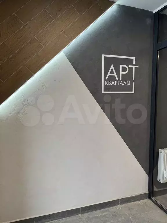 3-к. квартира, 60,6 м, 3/7 эт. - Фото 0