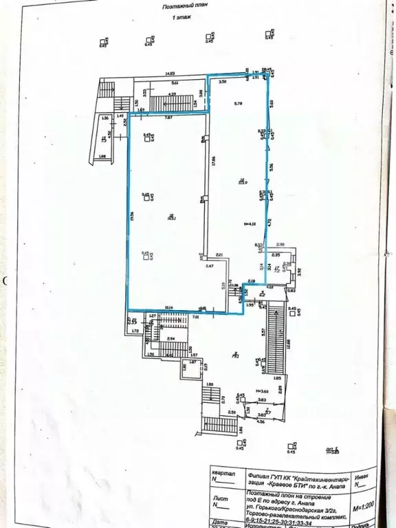 Помещение свободного назначения в Краснодарский край, Анапа ул. ... - Фото 2