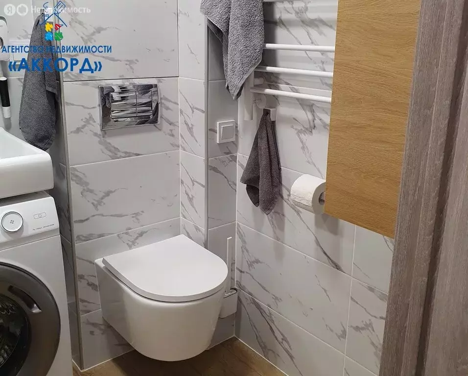 2-комнатная квартира: Новоалтайск, Прудская улица, 21 (44.8 м) - Фото 0