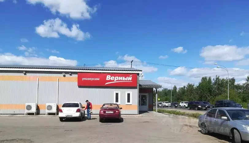 Помещение свободного назначения в Московская область, Щелково ... - Фото 1