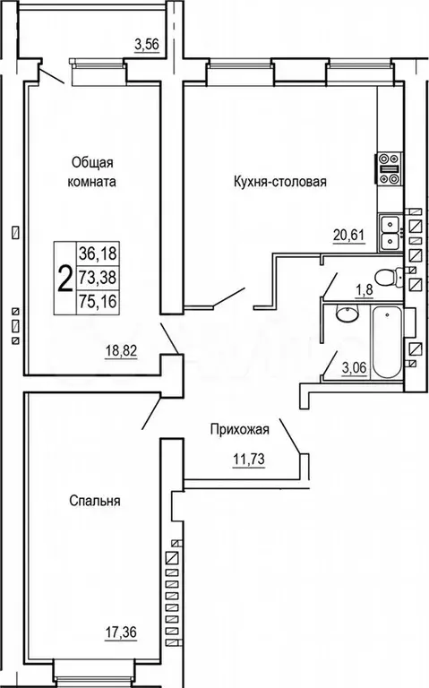 2-к. квартира, 76,5 м, 3/9 эт. - Фото 1