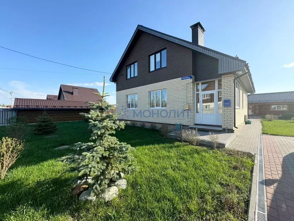 Дом в Нижегородская область, Нижний Новгород д. Подвалиха, ул. ... - Фото 0