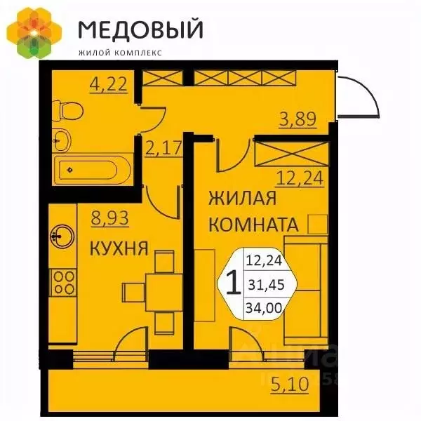 1-к кв. Пермский край, д. Кондратово ул. Г.Н. Нифантова, 4А (31.3 м) - Фото 0