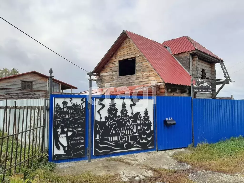 Дом в Свердловская область, Каменский городской округ, д. Богатенкова ... - Фото 0