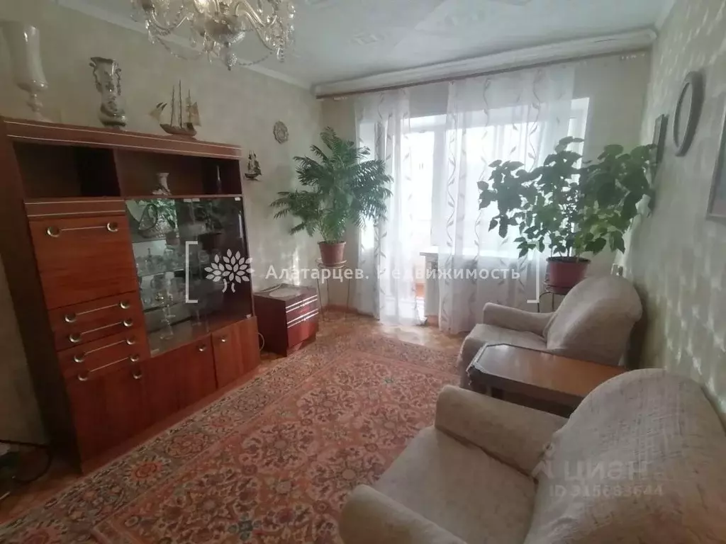 2-к кв. Томская область, Томск ул. Дзержинского, 57 (46.0 м) - Фото 1