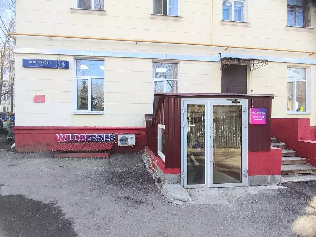 Торговая площадь в Москва ул. Мещерякова, 4К1 (108 м) - Фото 1