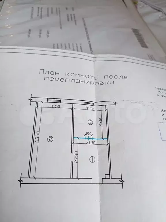 Комната 34,8 м в 2-к., 4/5 эт. - Фото 0