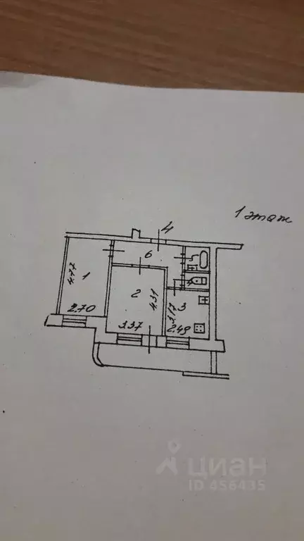 2-к кв. Владимирская область, Александров пер. Красный, 25 (50.9 м) - Фото 1