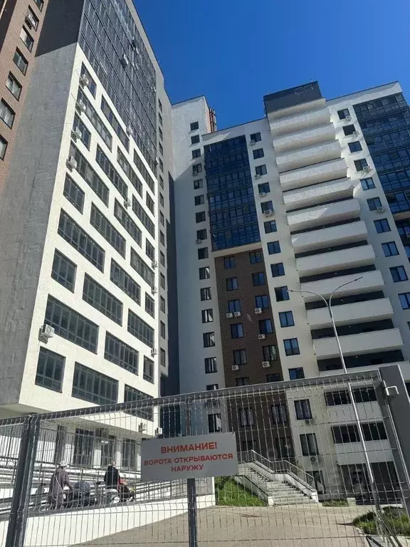 1-к кв. Нижегородская область, Нижний Новгород ул. Александра Хохлова, ... - Фото 0