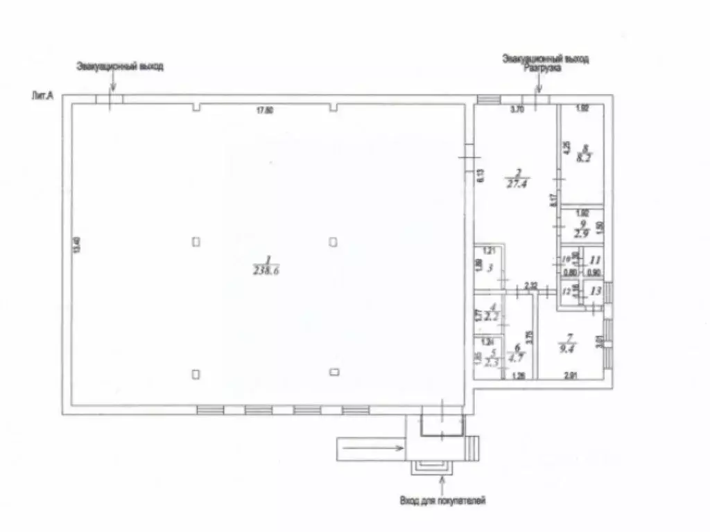 Помещение свободного назначения в Московская область, Ступино ... - Фото 2