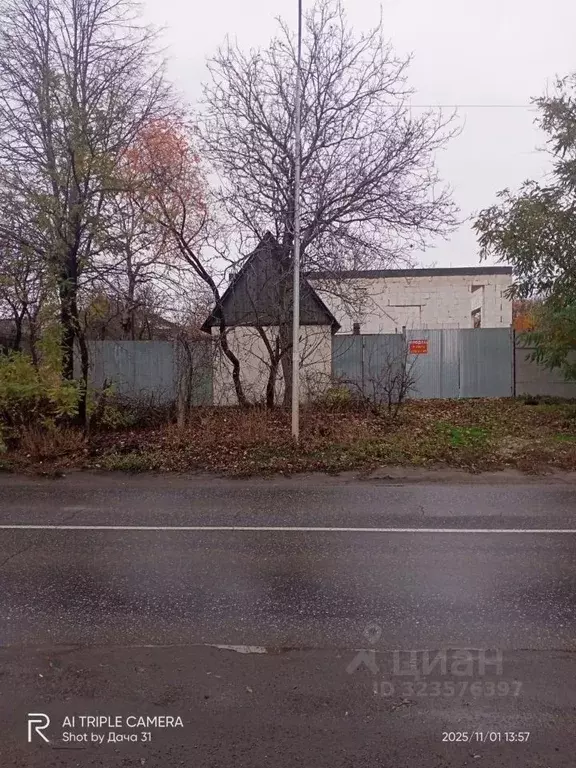 Дом в Белгородская область, Белгородский район, Северный городское ... - Фото 1