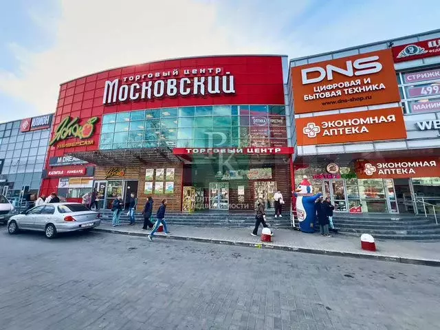 Торговое помещение 185 м в ТЦ “Московский” на пр-те Острякова - Фото 0