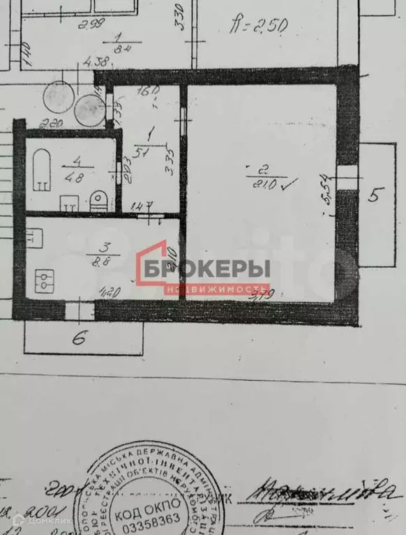 Продаётся 1-к квартира, 39.7 м - Фото 1