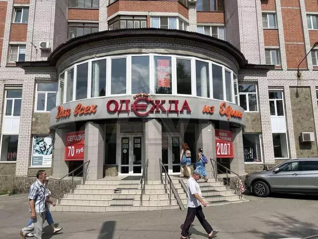 Сдам помещение свободного назначения, 550 м - Фото 0