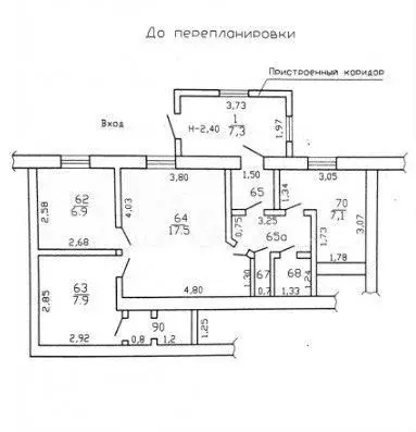 3-к. квартира, 57,7 м, 1/5 эт. - Фото 0