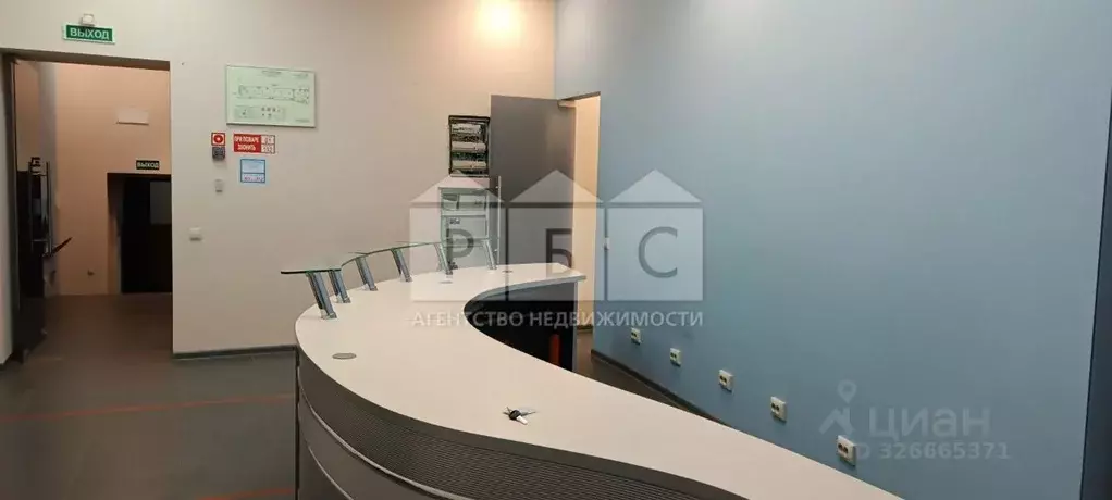 Офис в Саратовская область, Саратов Московская ул., 35 (267 м) - Фото 2