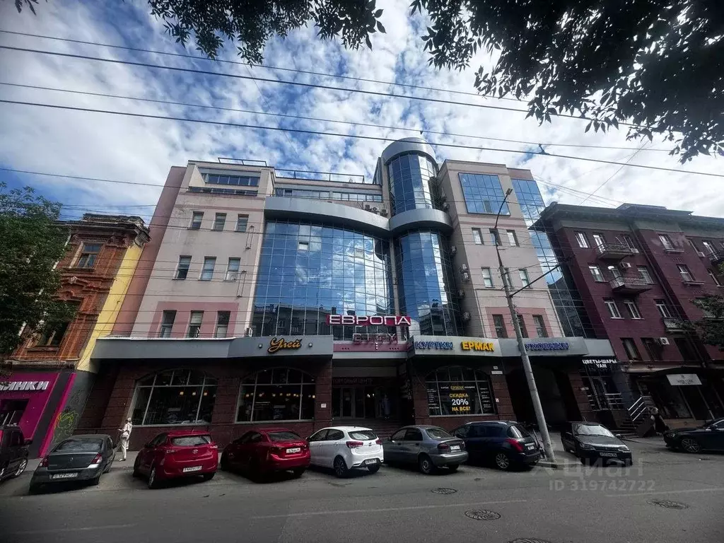 Помещение свободного назначения в Саратовская область, Саратов ул. ... - Фото 0