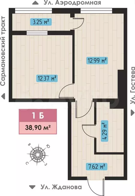 1-к. квартира, 38,9 м, 3/3 эт. - Фото 1