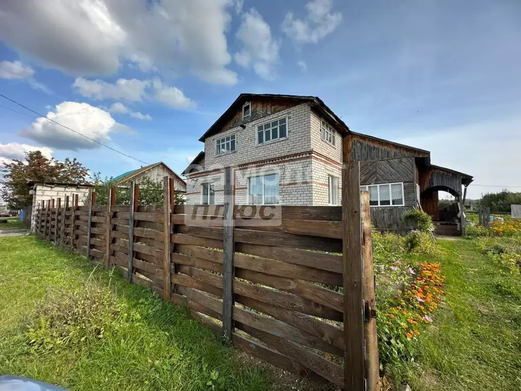 Дом в Башкортостан, Иглинский район, с. Охлебинино Совхозная ул., 50 ... - Фото 0