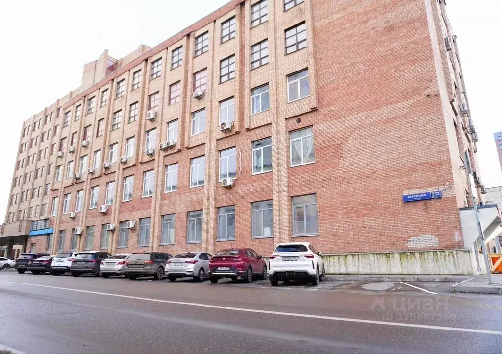 Помещение свободного назначения в Москва Кирпичная ул., 32К24 (16 м) - Фото 1