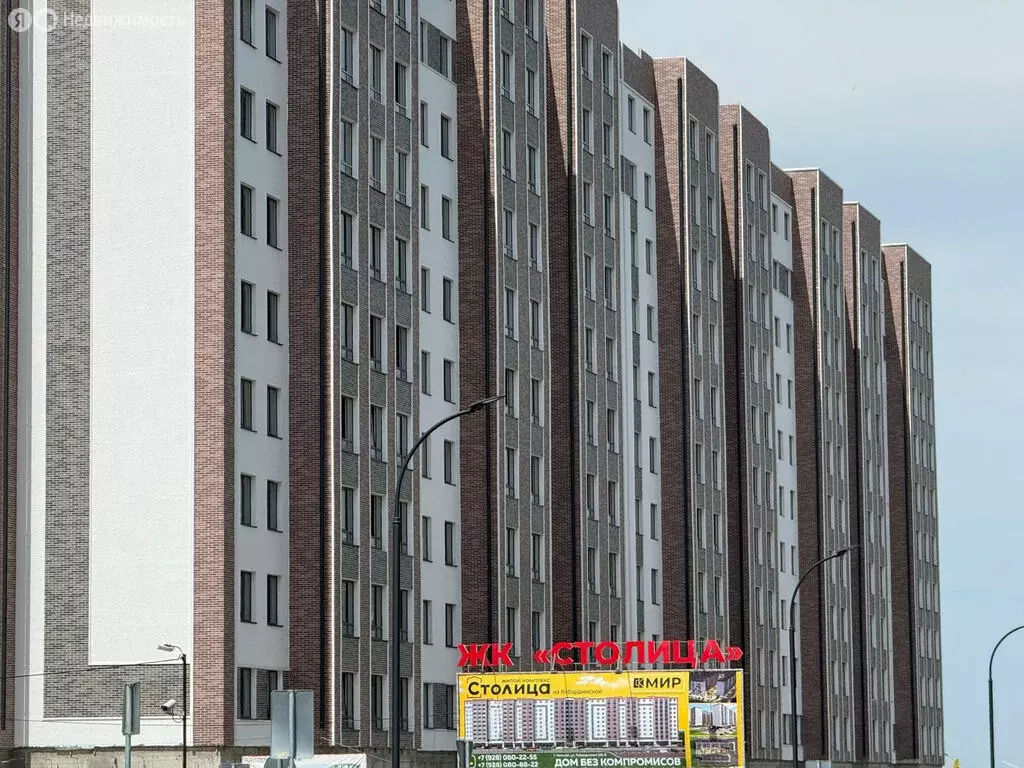 2-комнатная квартира: Нальчик, Кабардинская улица, 195 (65.88 м) - Фото 1