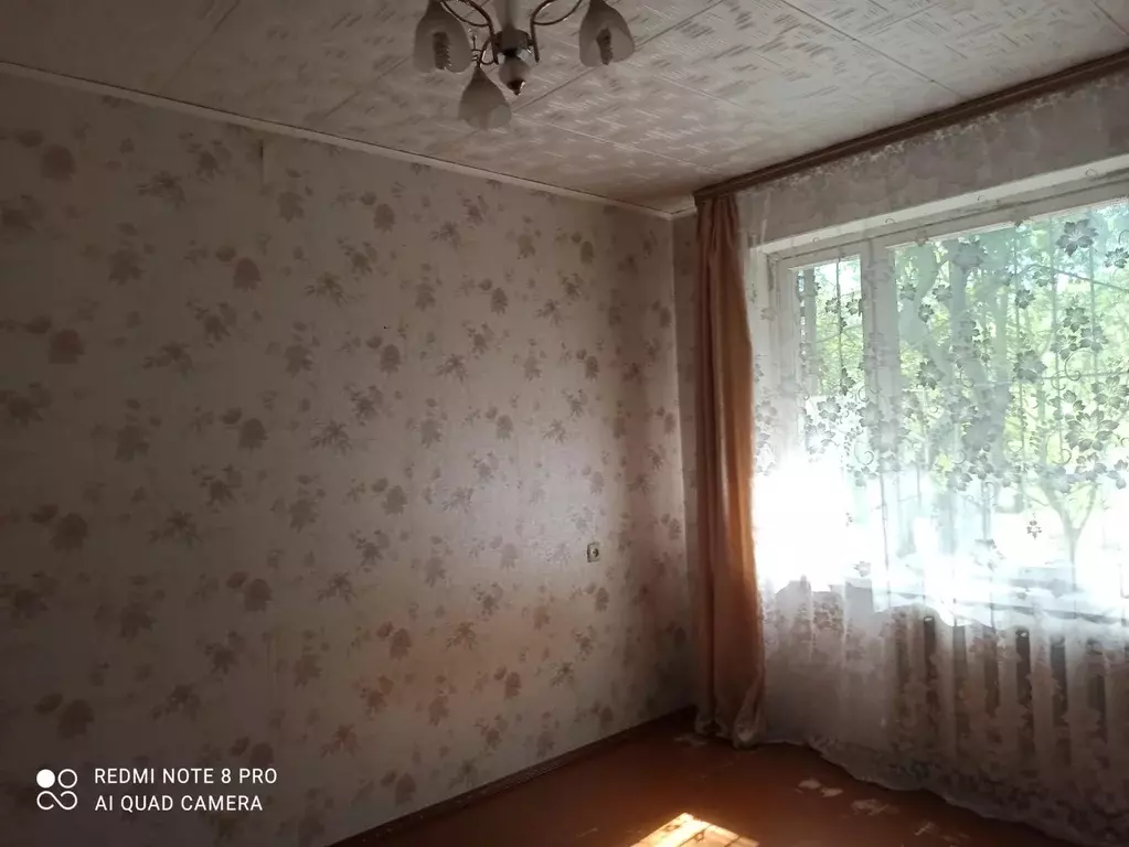 Продаётся 1-к квартира, 21.6 м - Фото 1
