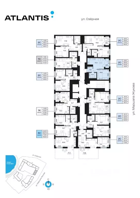 2-к кв. Башкортостан, Уфа Сипайлово жилрайон, Атлантис жилой комплекс ... - Фото 2