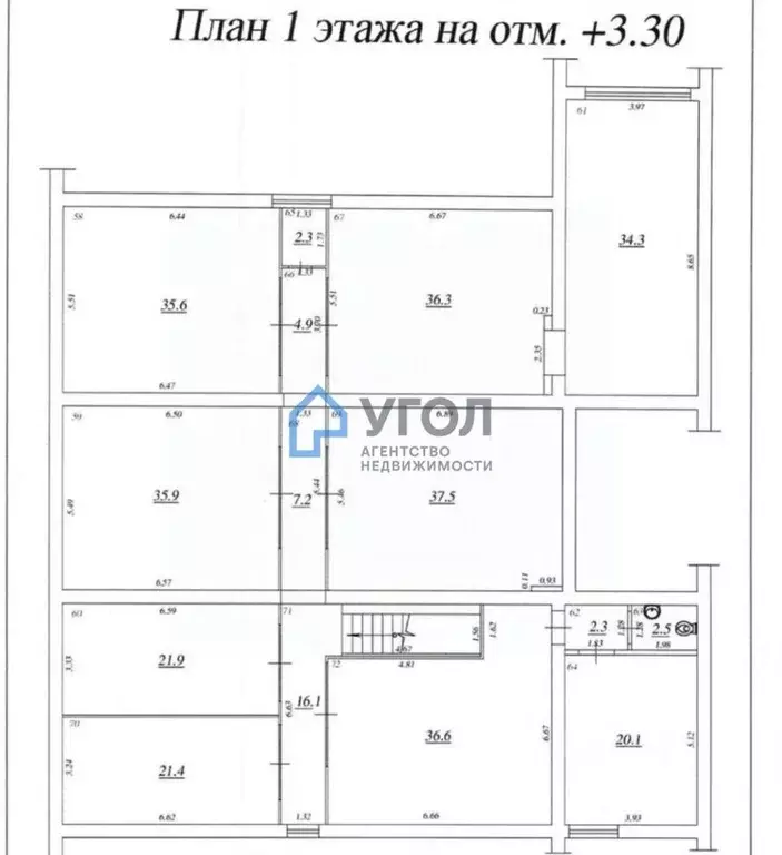 Помещение свободного назначения в Самарская область, Самара ... - Фото 2