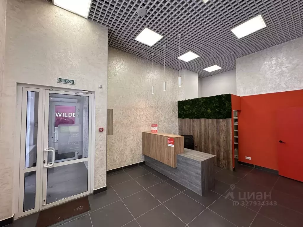 Помещение свободного назначения в Свердловская область, Екатеринбург ... - Фото 1