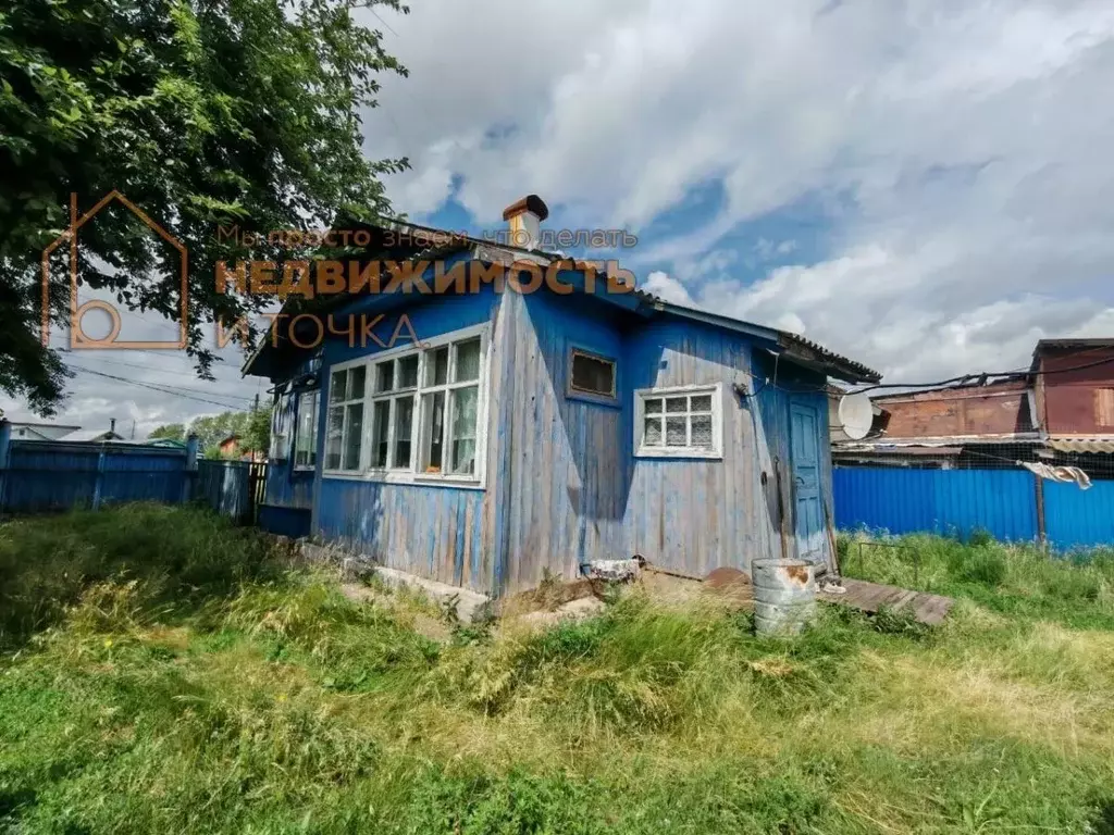 Дом в Башкортостан, Дюртюлинский район, с. Исмаилово ул. Мира, 5 (39 ... - Фото 2