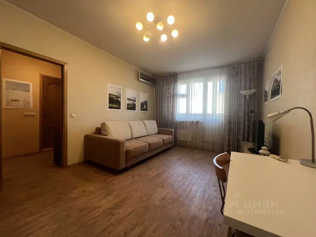 1-к кв. Москва Новочеремушкинская ул., 59 (37.7 м) - Фото 1