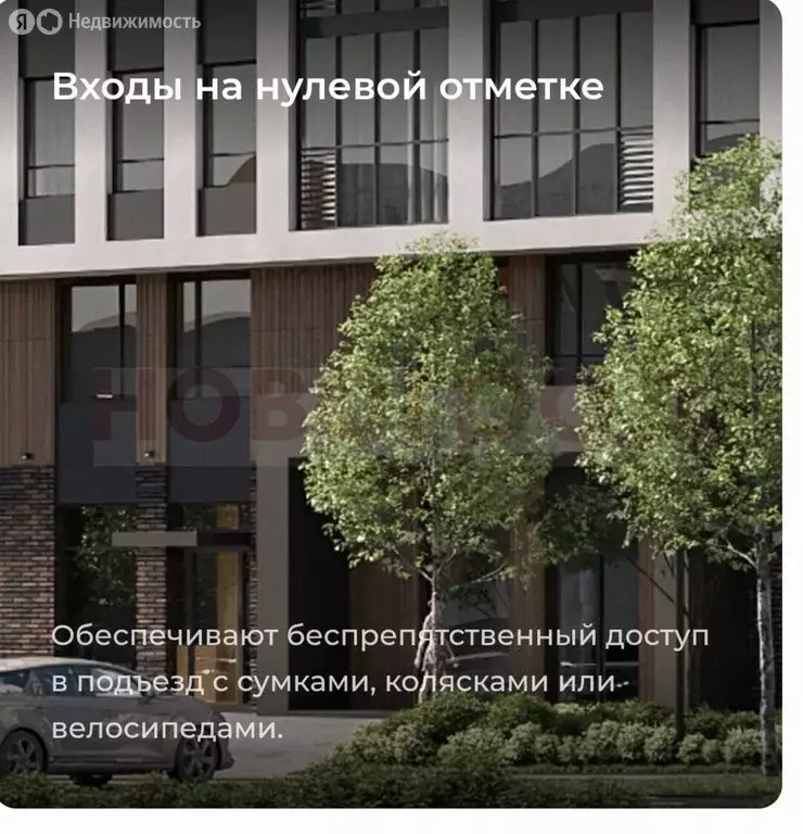 2-комнатная квартира: Верхняя Пышма, улица Петрова, 34В (62.2 м) - Фото 0