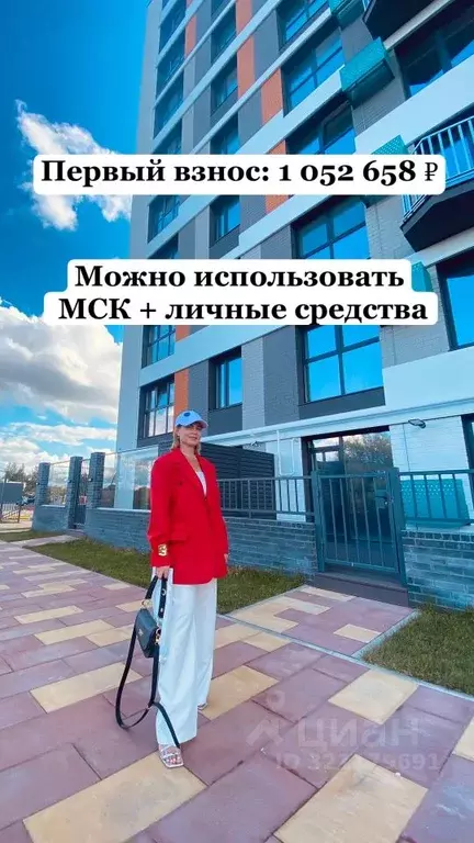1-к кв. Брянская область, Брянск ул. Комарова, 47 (38.8 м) - Фото 0