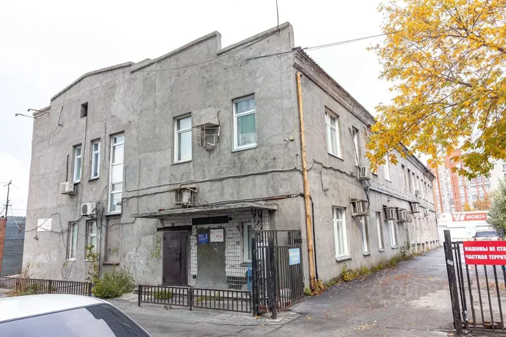 Офис в Новосибирская область, Новосибирск ул. Чаплыгина, 1 (24 м) - Фото 1