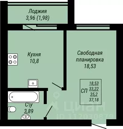 1-к кв. Ивановская область, Иваново Юбилейный жилой комплекс (37.18 м) - Фото 0