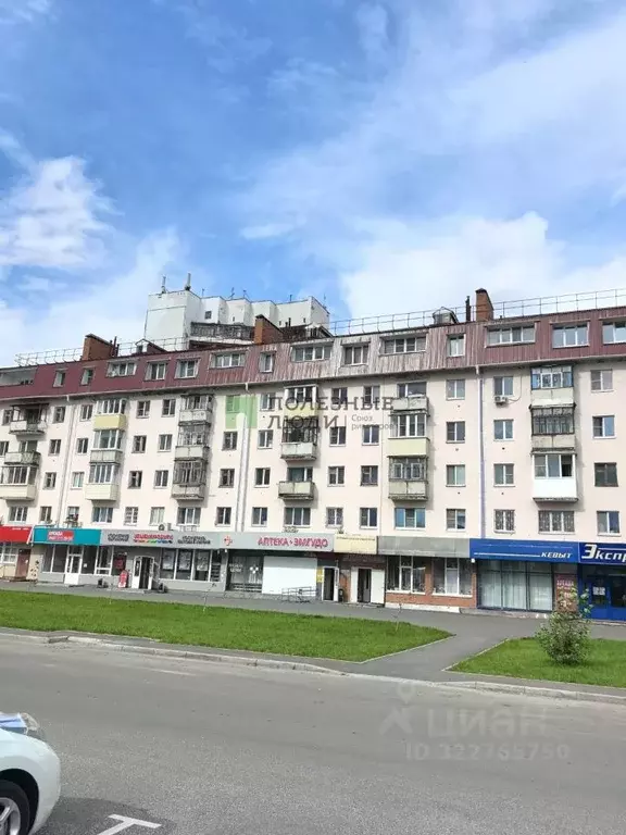 3-к кв. Марий Эл, Йошкар-Ола ул. Яналова, 4 (57.0 м) - Фото 1