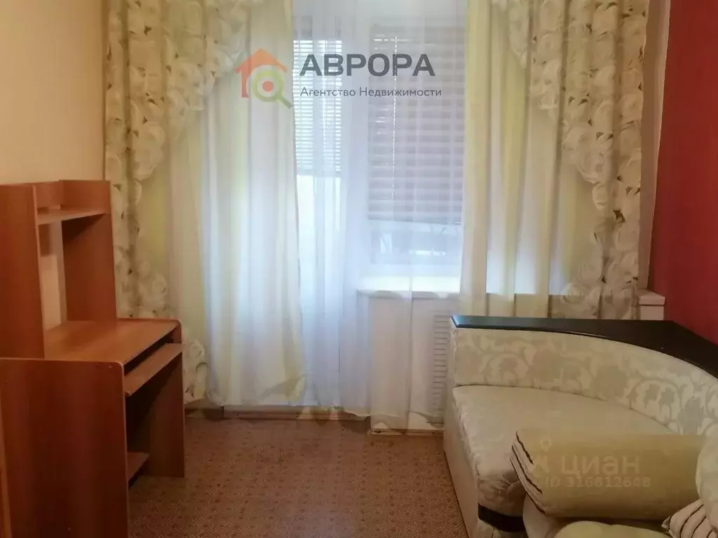 2-к кв. Ханты-Мансийский АО, Сургут ул. 30 лет Победы, 46/1 (52.5 м) - Фото 1