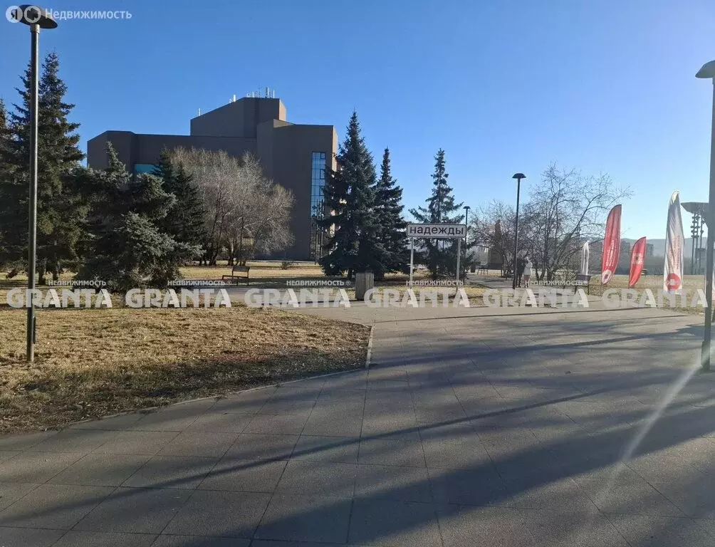 3-комнатная квартира: Красноярск, улица Карла Маркса, 21 (63 м) - Фото 1