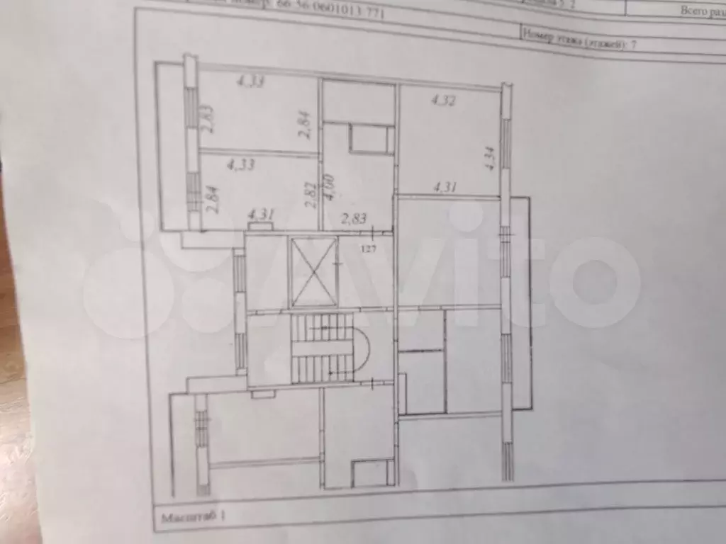 3-к. квартира, 58 м, 7/9 эт. - Фото 0