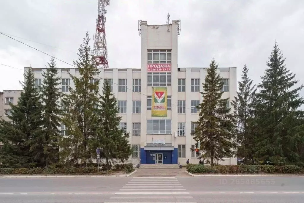 Помещение свободного назначения в Пензенская область, Никольск ул. ... - Фото 1