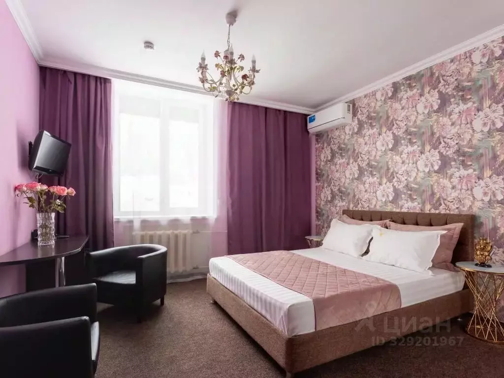 Комната Москва ул. Трофимова, 25К1 (10.0 м) - Фото 1