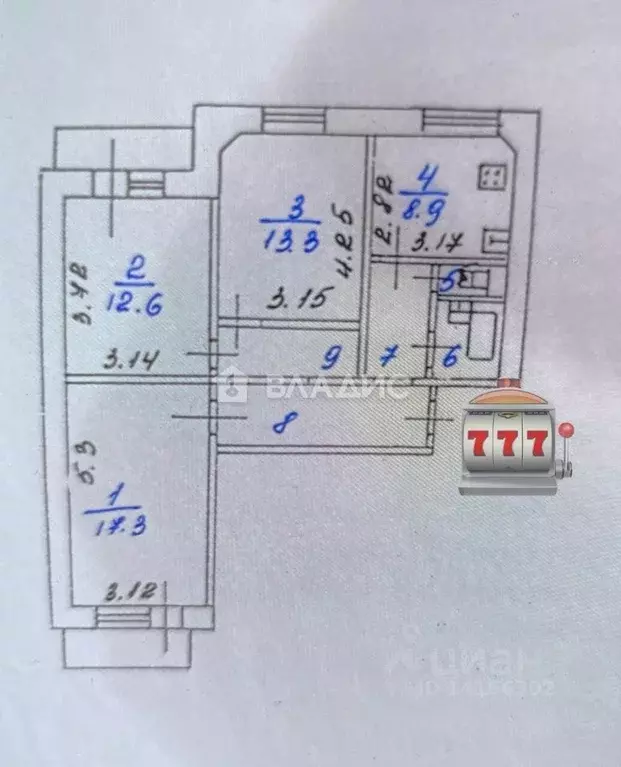 3-к кв. Белгородская область, Белгород просп. Славы, 6 (71.4 м) - Фото 2