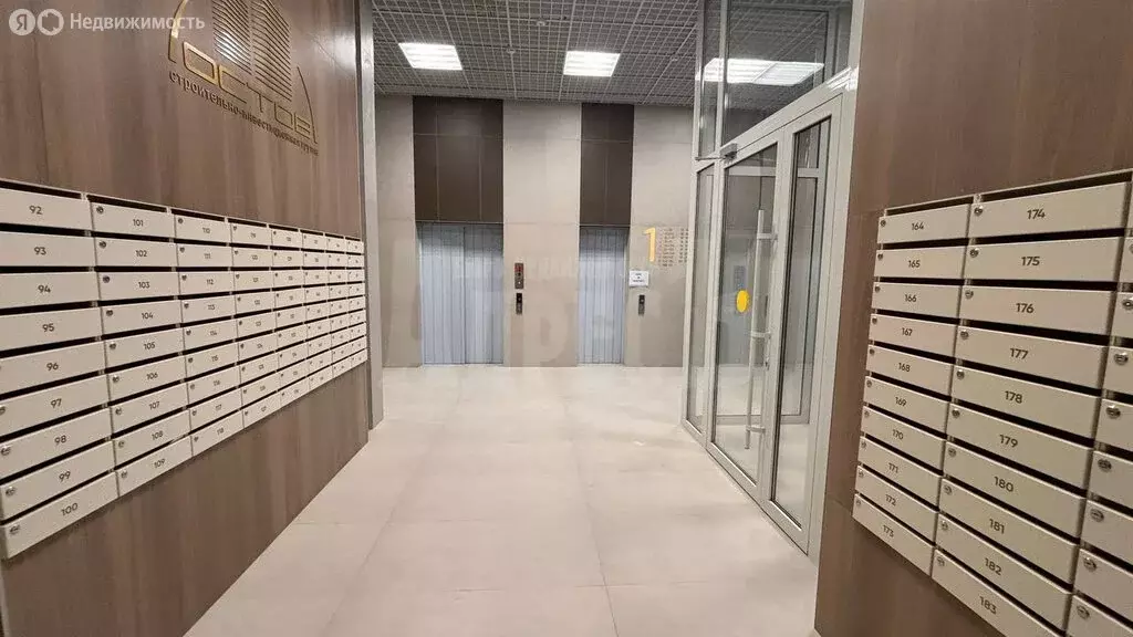 1-комнатная квартира: Обнинск, Долгининская улица, 8 (40.96 м) - Фото 1