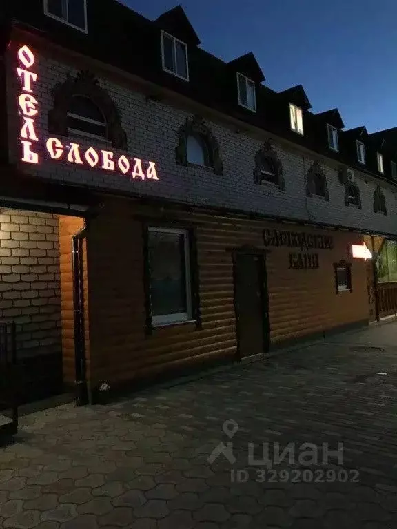 Комната Марий Эл, Йошкар-Ола Красноармейская сл., 44 (10.0 м) - Фото 2