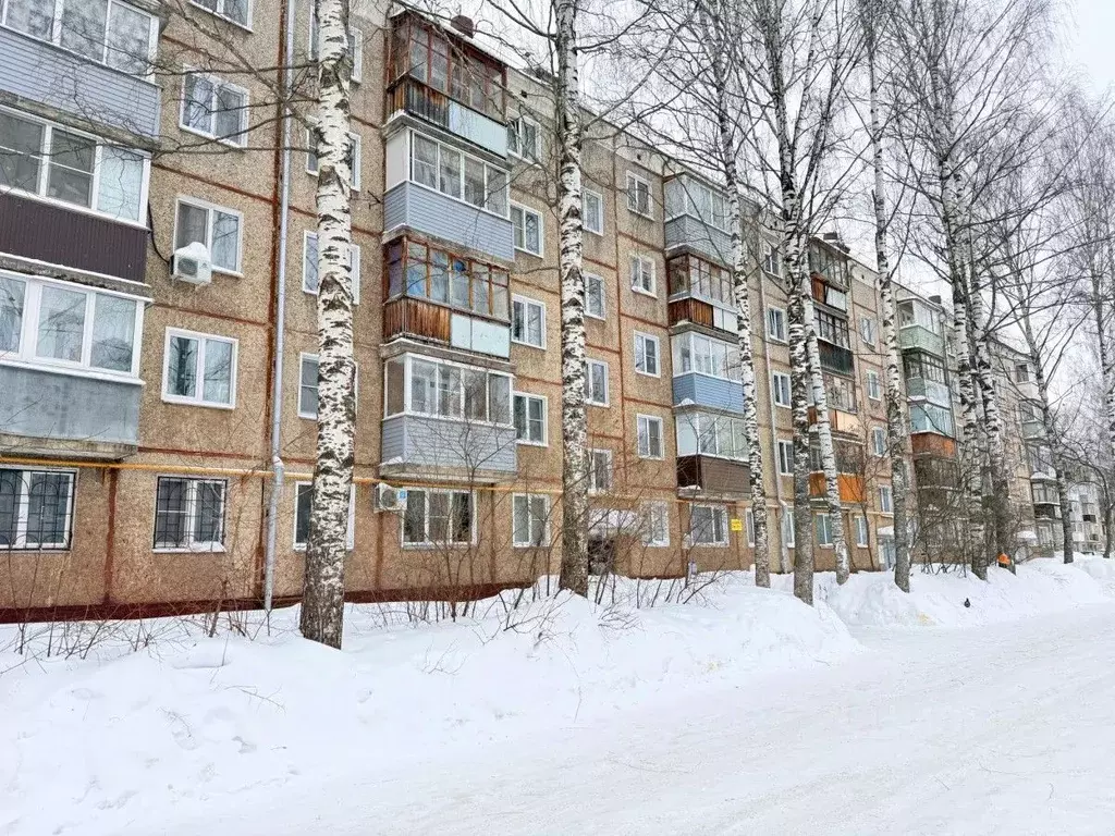 2-к кв. Кировская область, Киров ул. Мира, 20 (46.0 м) - Фото 1