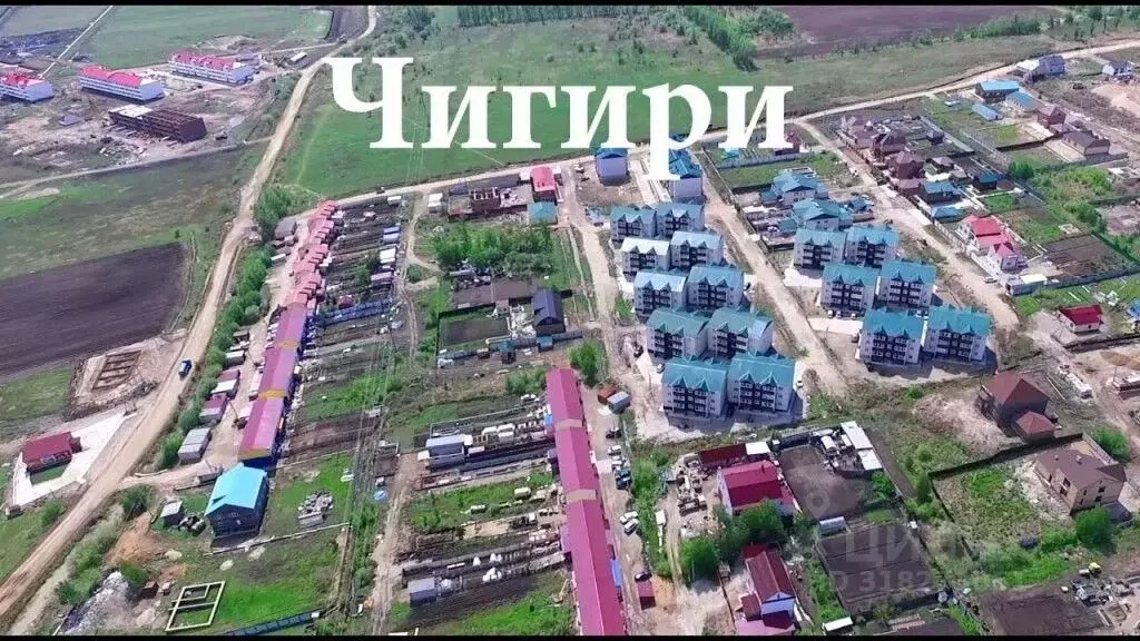 Участок в Амурская область, Благовещенский район, с. Чигири  (14.0 ... - Фото 0
