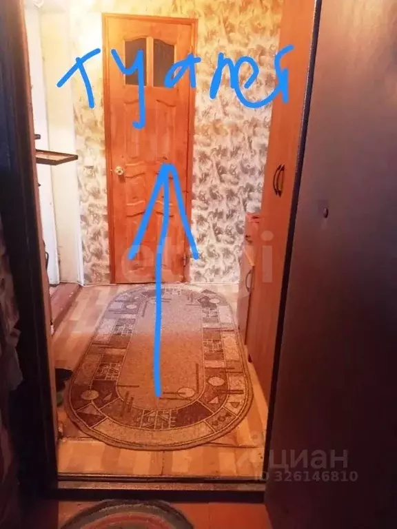 2-к кв. Калужская область, Мещовск ул. Петра Хлюстина, 5 (42.1 м) - Фото 1